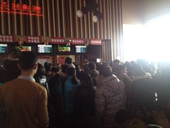 -华谊兄弟影院(北京洋桥店)