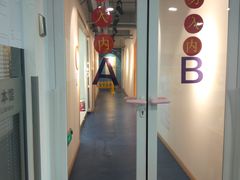 -瑞丁熊原版阅读(大华校区)