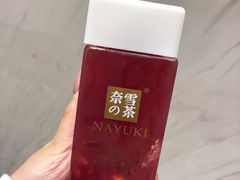 -奈雪的茶(湖滨银泰in77C区PRO店)