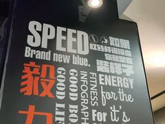 -帝豪斯健身俱乐部(市府恒隆广场店)