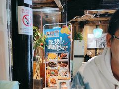 -西塘人家•黑金冠本地好店