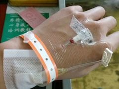 -广州市红十字会医院(总院)