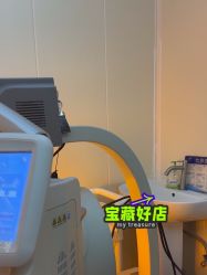 -海峡医疗美容医院