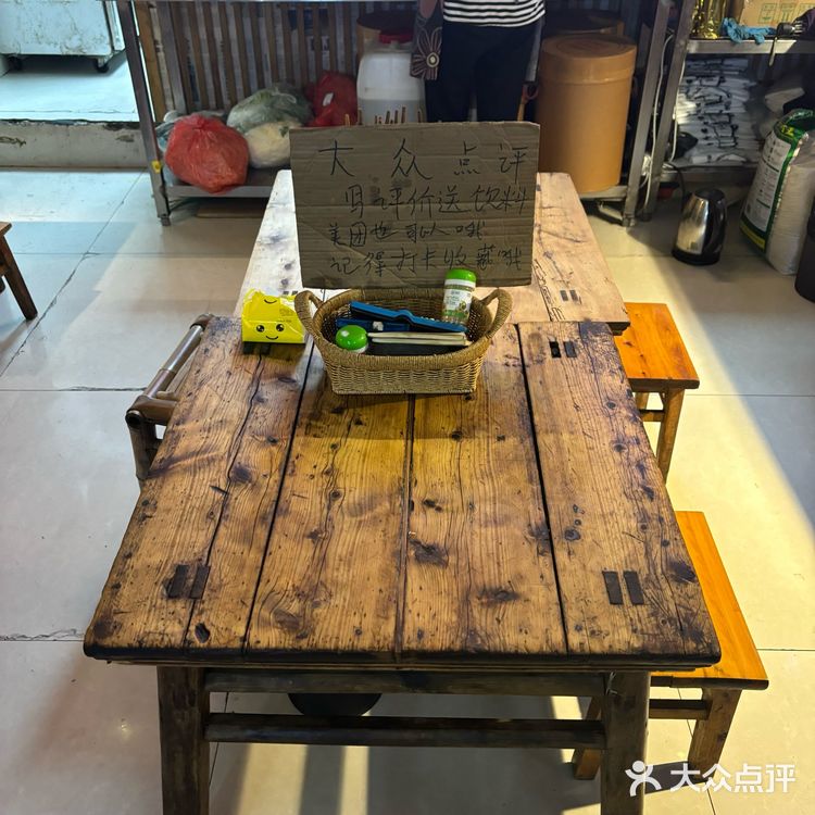 冒烤鸭还不错～