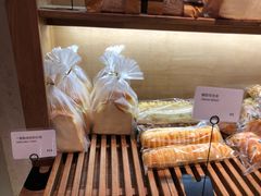 -那家面包房(珠江路店)