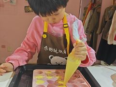 -幸福里DIY蛋糕烘焙·团建·拼豆豆(普陀店)