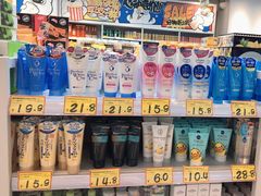 -好特卖HotMaxx(龙湖杭州江东天街店)