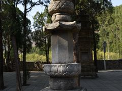 -四门塔风景区