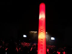 -成都金融城演艺中心