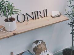 -Onirii Coffee(长乐路店)