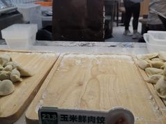 -袁记云饺(蛇口店)
