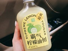 -奈雪的茶(苏宁广场店)