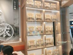 -味千拉面(南虹店)