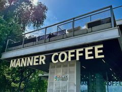 -Manner Coffee(徐汇滨江店)