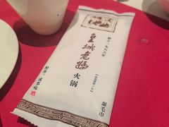 -皇城老妈·大连海鲜火锅(港湾店)