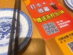 -阿鸡鱼庄·顺德鲜蒸小炒(亚运村店)