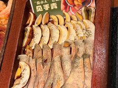 -季季山·云南野生菌火锅(上海首店)