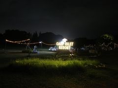 -福建鲤鱼洲酒店