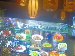 -永安水煮活鱼·仪征菜(仪征奥林匹克店)