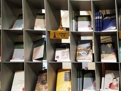 -思南书局·诗歌店