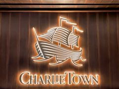 -CHARLIETOWN红茶公司(南京万象天地店)