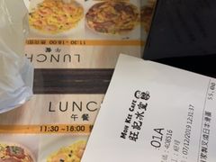 -旺记冰室(九龙中心大厦店)