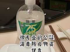 -口味堂(惠济路店)
