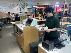 -老乡鸡(东方广场店)