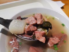 -椰小调.儋州米烂(名门店)