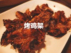 -枪火串烧·东北特色烧烤(罗湖总店)