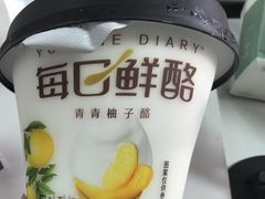 -盒马鲜生(杭州运河上街店)
