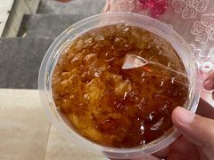 -好吃狗凉糕总店