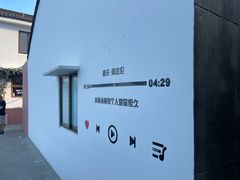 -东钱湖旅游度假区