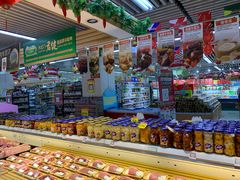 -德龙平价生活超市