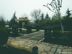 android_upload_pic-孙子文化园