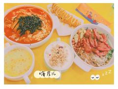-嗨皮儿·现蒸面皮(抄纸巷店)