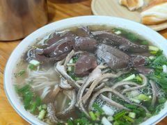 -熊氏牛羊杂粉(龙眼井总店)