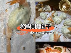 -院里汤包·虾汤包青岛菜(辽源路店)