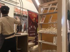 -奈雪的茶(市百一店)