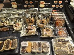 -红跑车(大学城店)