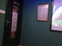 -憩泰SPA(三林店)