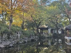-秋霞圃