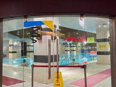 -迈驰游泳馆(江桥店)