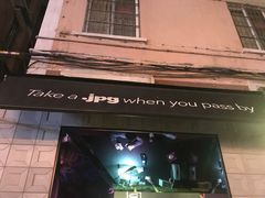 -JPG coffee(广州体育西店)