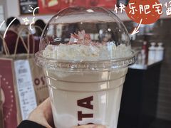 -COSTA COFFEE(杭州云栖阿里店)