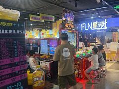 -星际传奇·电玩城·游戏厅·儿童乐园(大悦城店)