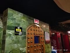 -五大龙池温泉宝石浴(繁荣店)