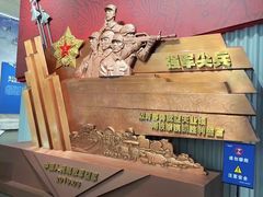 -中国航空博物馆