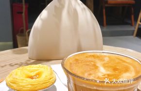 Extra Crispy Portuguese Custard Tart
