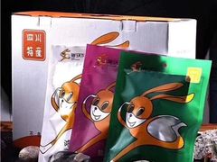 -椒小兔·盐帮川菜中餐厅(金沙时代广场店)